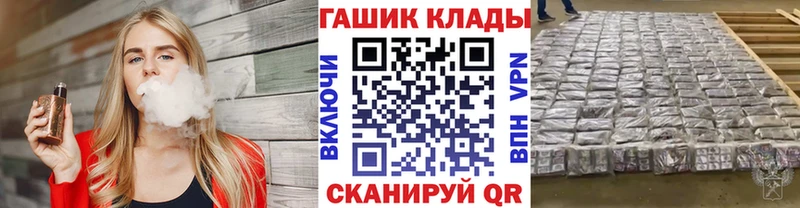 АМФЕТАМИН Олонец