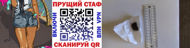 Купить наркотики Олонец АМФ  Мефедрон  ГАШ  COCAIN 