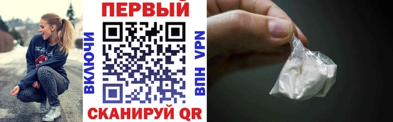 АМФЕТАМИН Розовый  Олонец 