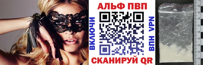 blacksprut ссылка  Олонец  Alpha PVP крисы CK 