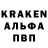АМФЕТАМИН 97% null _Tv
