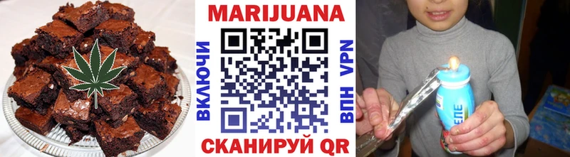 цена   Олонец  Печенье с ТГК конопля 