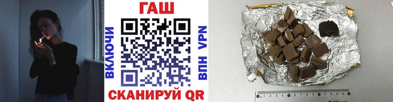 Гашиш ice o lator  хочу   Олонец 