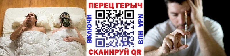 ГЕРОИН белый  магазин продажи   Олонец 