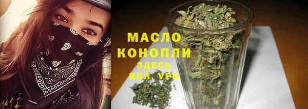 марихуана Аркадак