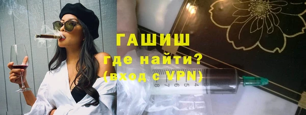 марихуана Аркадак