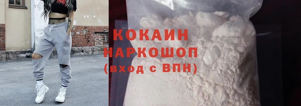 твердый Пестово