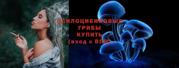 ALPHA-PVP Баксан