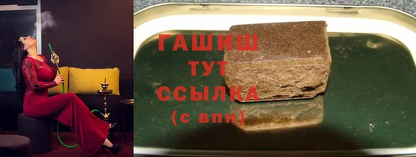 марихуана Аркадак