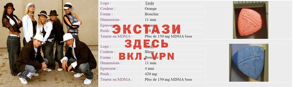 наркотики Балабаново