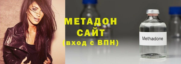 ALPHA-PVP Баксан