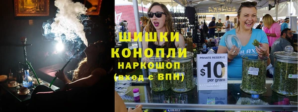 герыч Арсеньев
