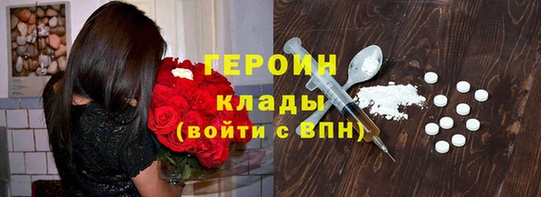 марихуана Аркадак