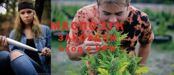 марихуана Аркадак