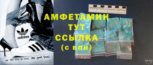 марихуана Аркадак